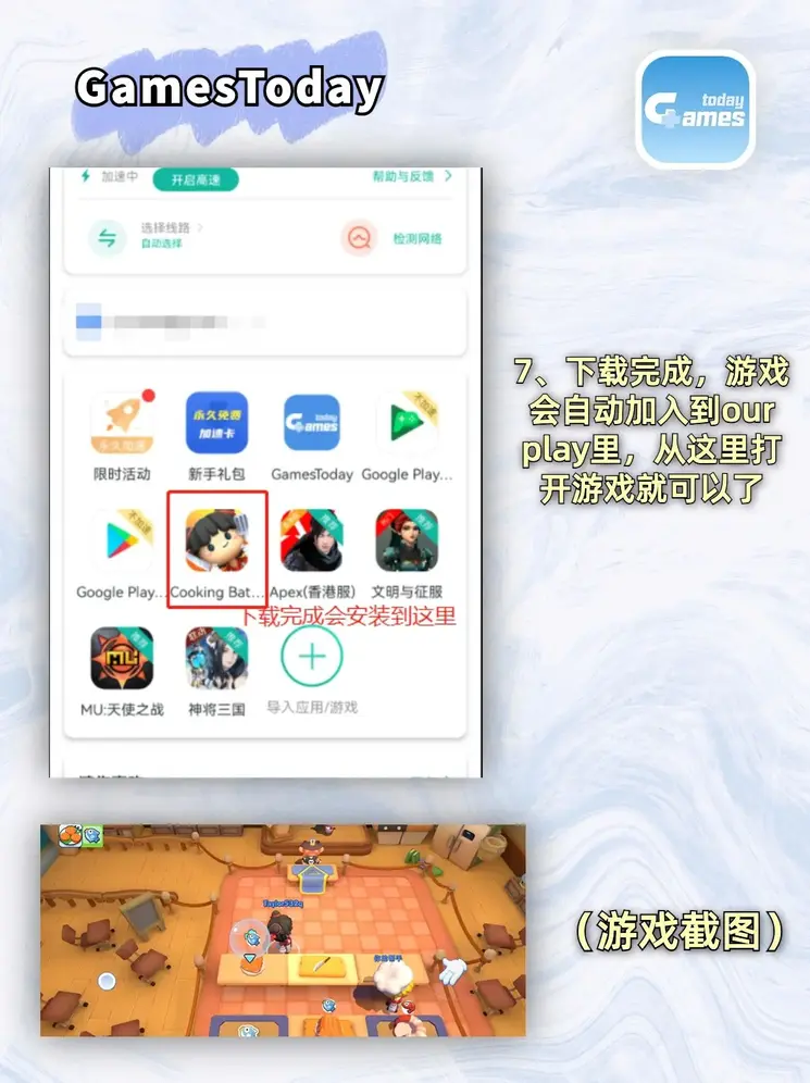 永乐电子首页官网截图3